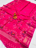 Soft sub silk sarees